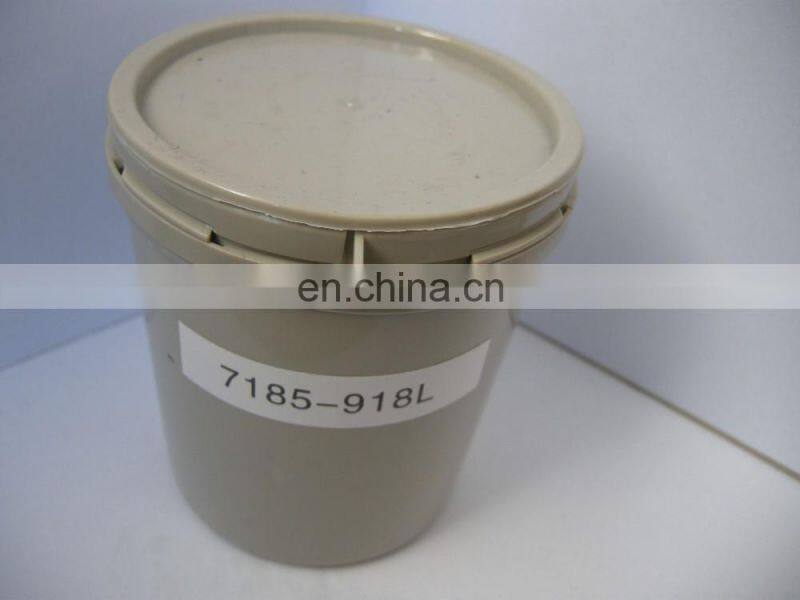 Head Rotor 7185-918L Rotor Head 7185-918L