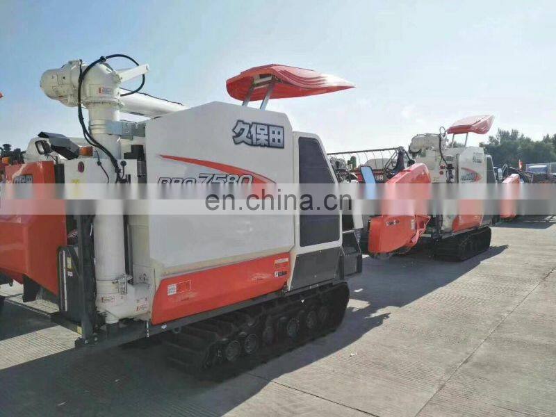 High Quality Kubota Rice Combine Harvester PRO 758Q