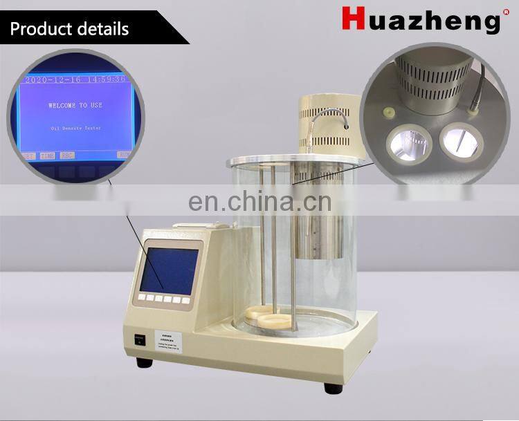 ASTM D1298 Lube Oil Petroleum Products Density Tester