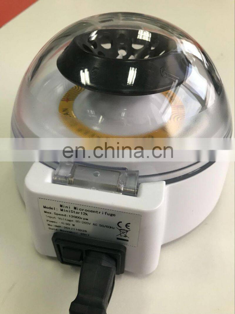 DW-MiniStar laboratory centrifuge high-speed machine price