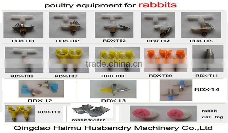 Chicken or Duck Plastic Poultry Plasson Bell Drinker