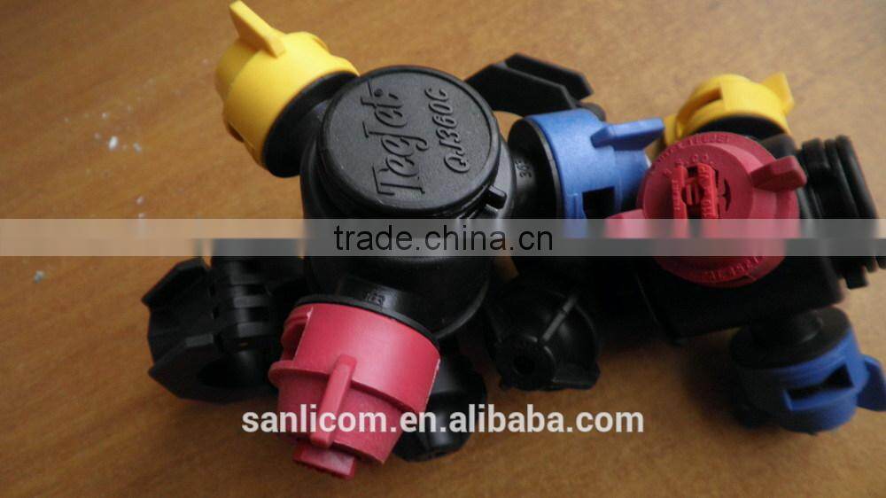 greenhouse mobile booming sprinkler