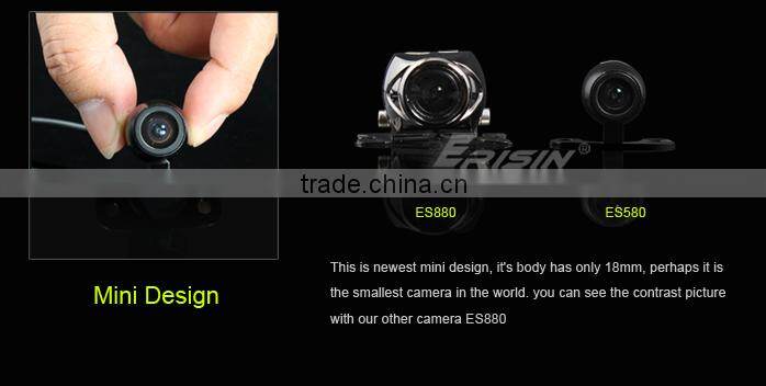 Erisin ES580 18 mm Mini Car Rear View Camera