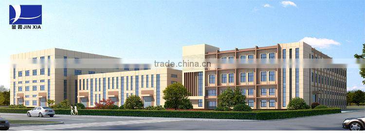 dty 150/48 polyester yarn