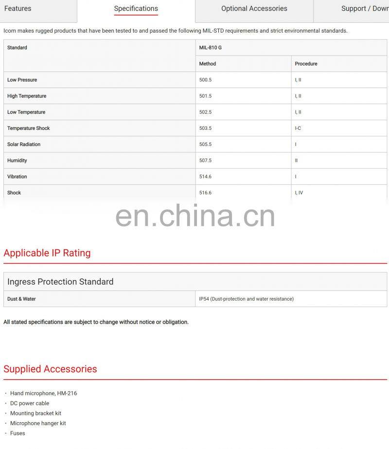 Top Performance Mobile Airband Radio with Active Noise Cancelling IP54 ICOM IC-A120 VHF AIR BAND TRANSCEIVER