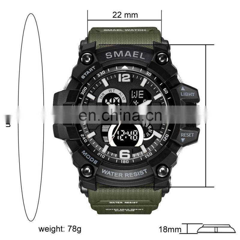 SMAEL 1617B Men's Watches Digital & Quartz Plastic Brand Sport Watch