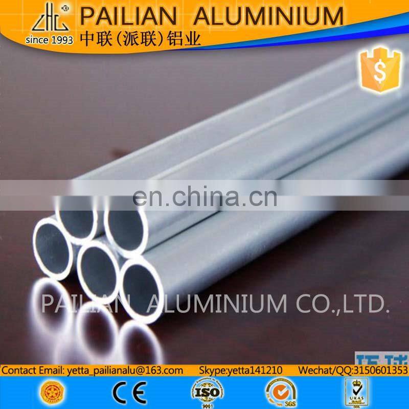 Customized aluminum extrusion flat tube,brushed aluminum table legs aluminum profile square tube table leg
