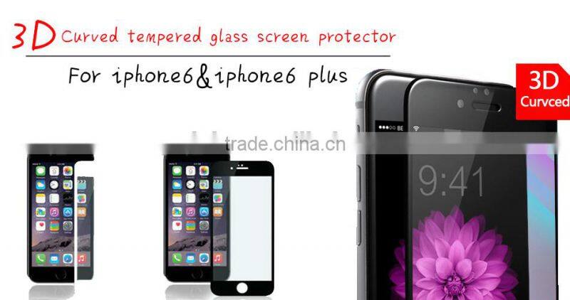 2015 New Arrival !! 3D Curved 0.33mm 9H Tempered glass screen protector for iphone6&iphone6 plus OEM ODM