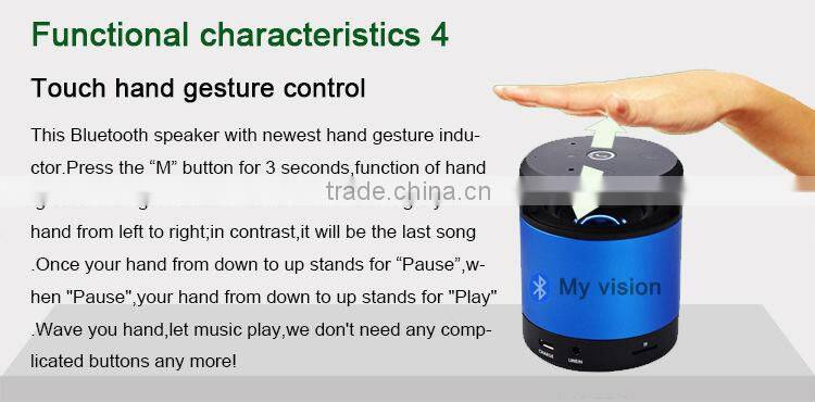 micro sd card player with sensor