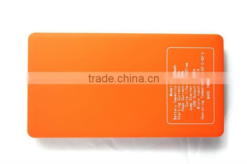 portable battery jump starter 4800mAh for car