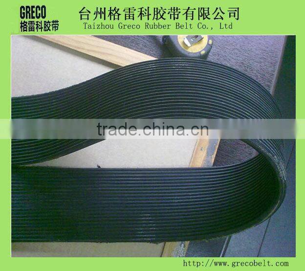 Double Sided Poly v belt