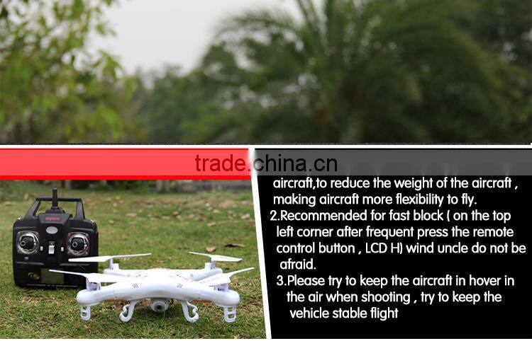 2015 top sales 2.4G 4-axis drone syma x5c 2MP+2G SD Card