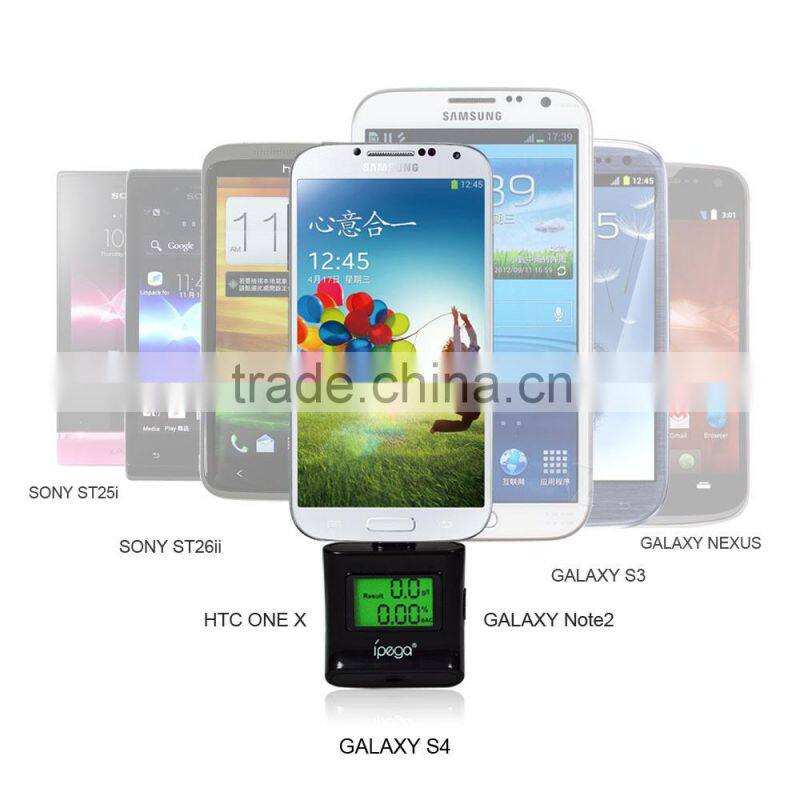 IPEGA PG-SI017 portable blood alcohol tester, portable alcohol breathalyzer, phone breathalyzer