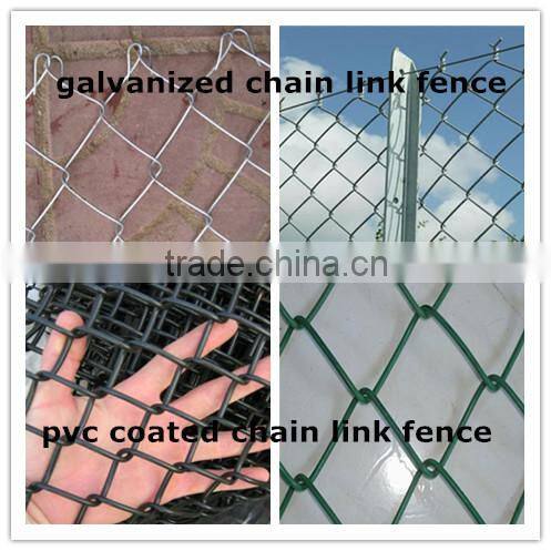 Used pvc coated chain link fence for sale