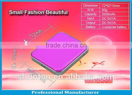 wholesale Portable power bank charger 2600-5000mah