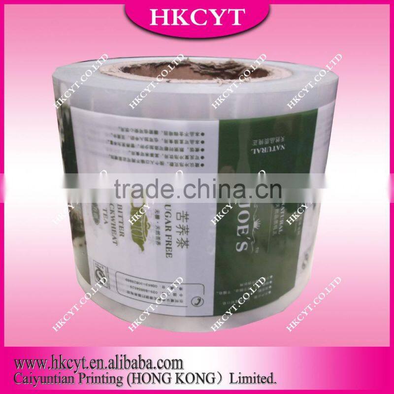 Custom Printed Plastic Roll Stock Film