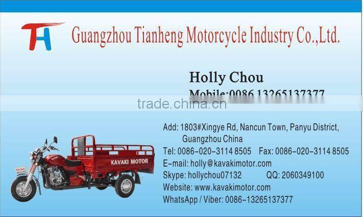 brushless electric cargo trike/large loading cargo bike/bakfiets/ three wheels motorcycle for sale