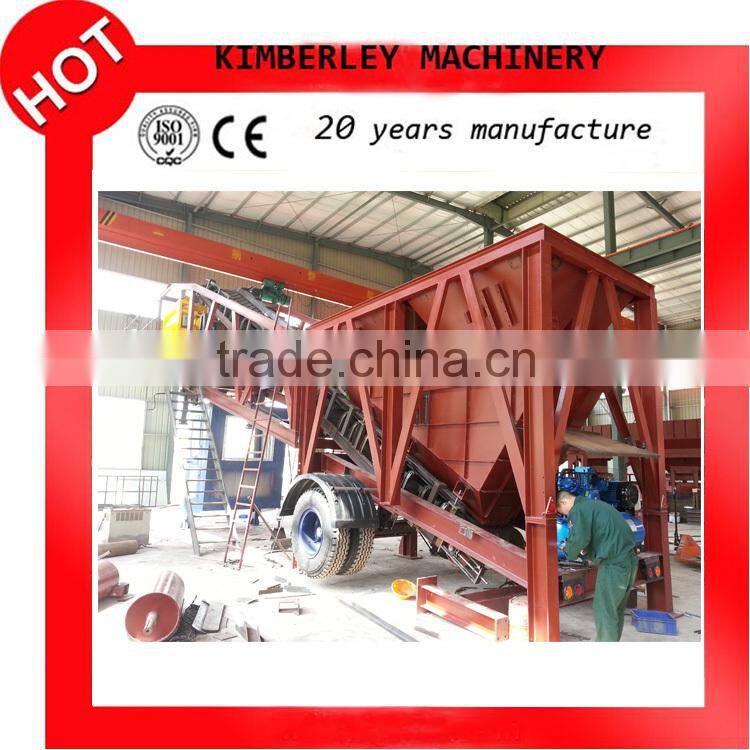 Hot new products for 2015 low cost concrete batching plant
