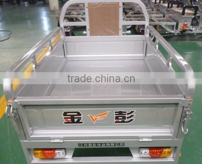 Hot sale 48V 500W three wheel electric tricycle for cargo