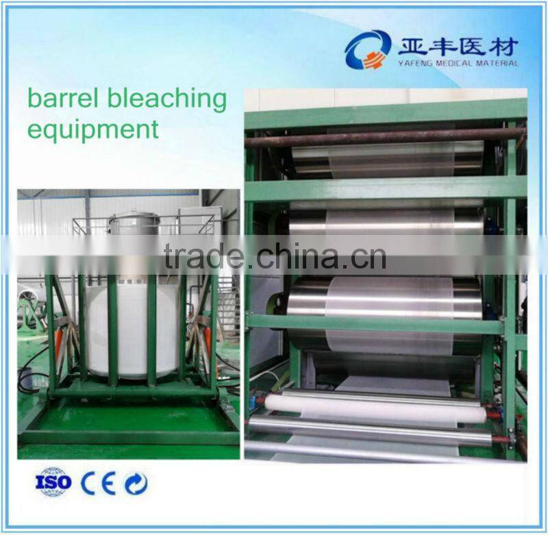 absorbent medical dressing cutting gauze for hospital