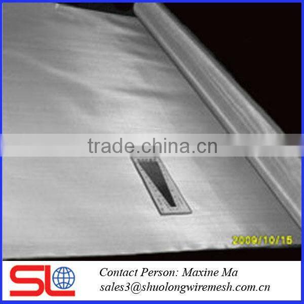 99.95 percent 80mesh nickel filter cloth,nickel screen cloth