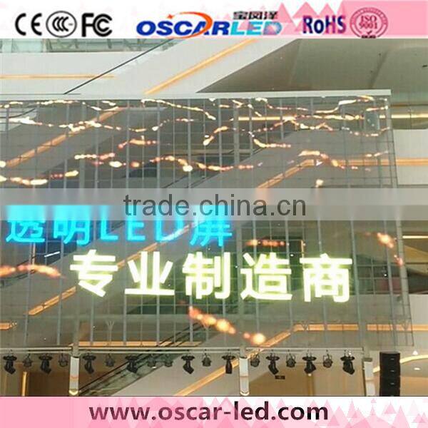 LED Curtain soft glass Display window glass oscarled XW5 Transparent glass led window display screen