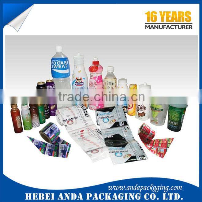 Printed decorative PVC/PET shrink sleeve / heat shrink bottle lable film roll