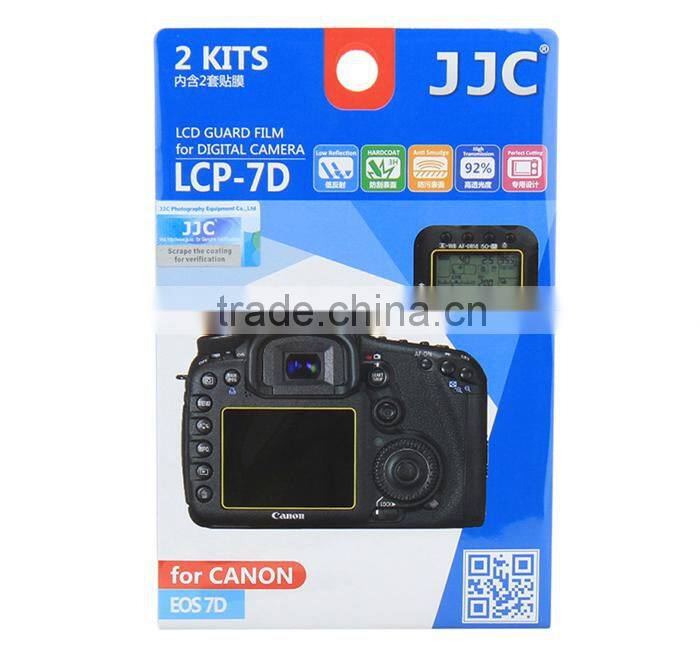 LCD Guard Film JJC LCP-7D Screen Protector For Canon PET Screen Protector