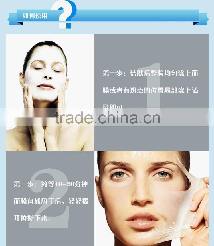 Fade Dark Spots Facial Mask Whitening and Spot Removal Products Moisturizing Acne Treatment Exfoliator Anti Wrinkle Mask