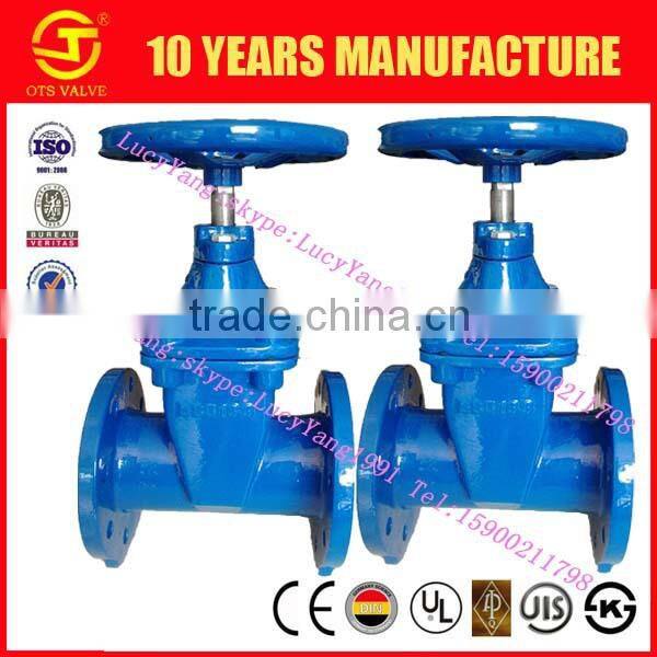 ZV-LY-013 low pressure gate valve flange type
