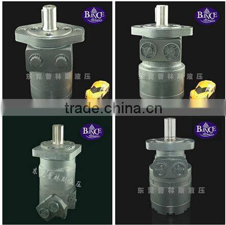 Blince motor shaft 25mm or 25.4mm parallel key omp hydraulic motor replace MS Hydraicul motor EPM/EPM orbital motor