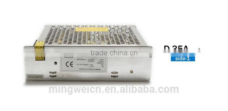 smps D-35 5v 24vdual output power supply 5v 12v output voltage smps