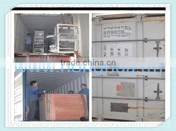 HBD-600(1000)plastic ping pocketbag making machine