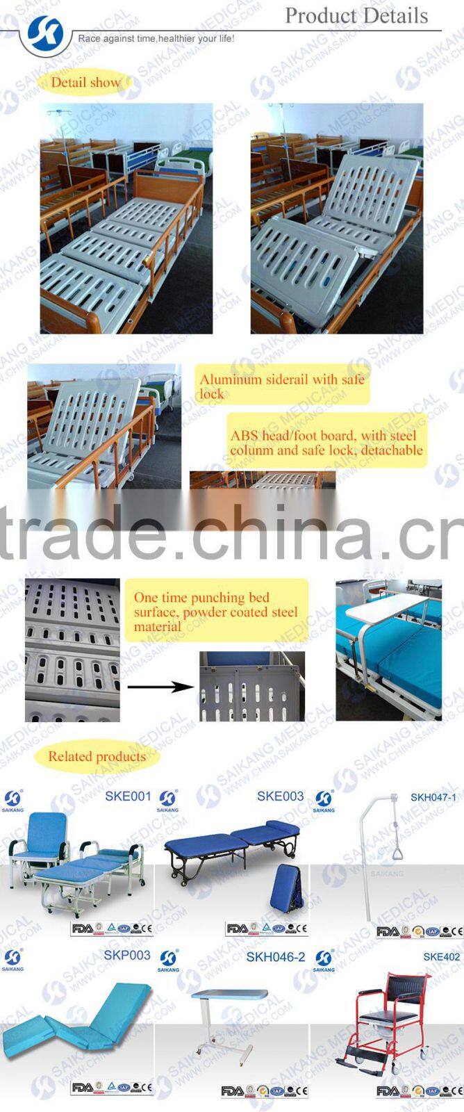SK041-1 Commercial Furniture Adjustable Bed For Patient