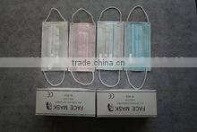 China Oeko-Tex Standard 100 Eco-friendly PP Spunbond Nonwoven Fabric for Baby Diaper