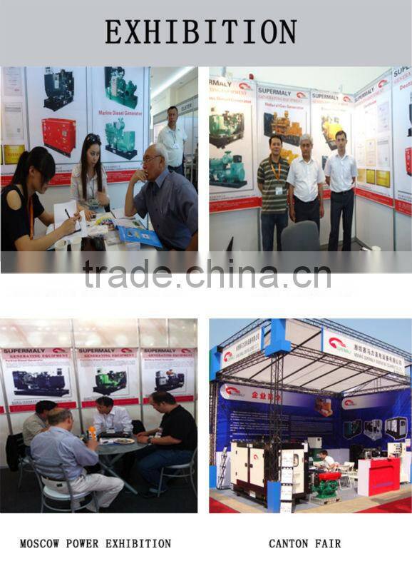 50kw marine generator set with Deutz engine