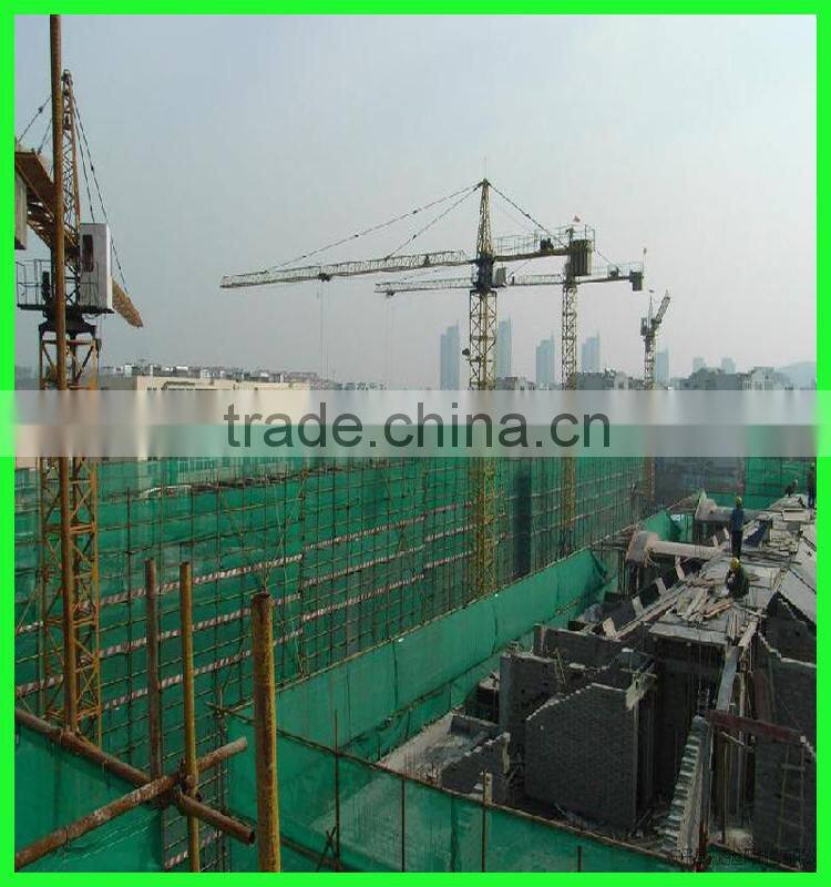 new HDPE dark blue sun shade sail