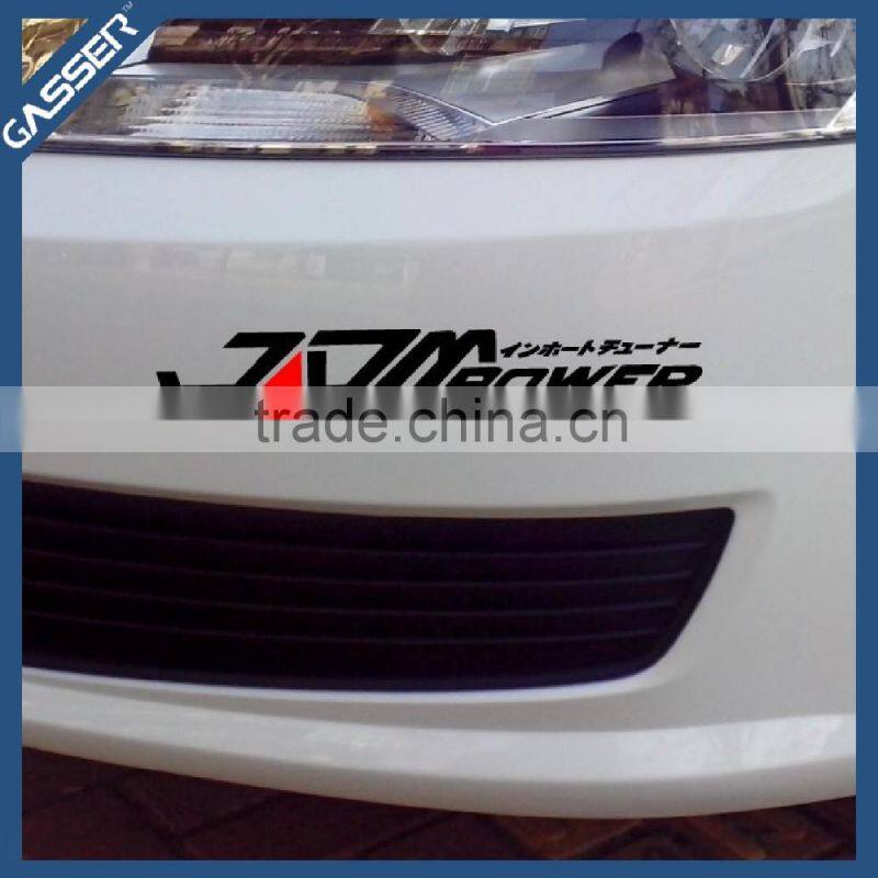 New style window decal make your own bumper sticker family car