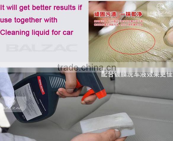 BALZAC New Magic Sponge for removing dirt 10*6*5cm