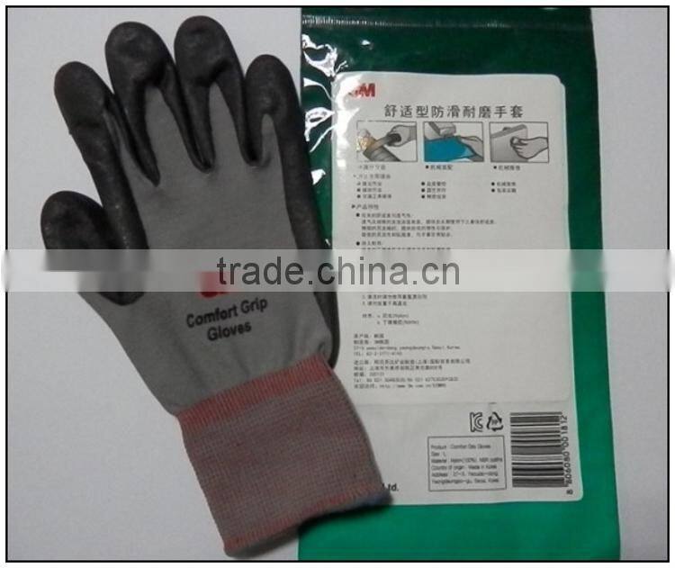3m high quality industrial working latex glove