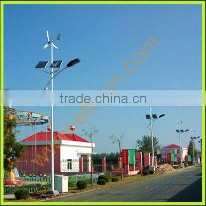 300w 400w600w 1kw 2kw 3kw 5kw 10kw 20kw wind and solar hybrid system