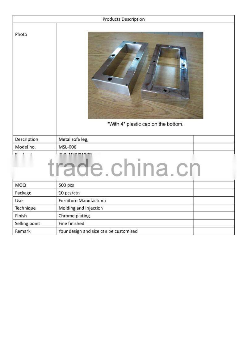 MSL006-Furniture metal sofa leg