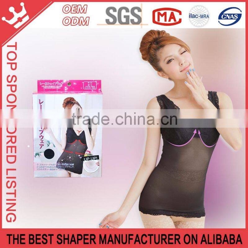 Sexy Lady Women Seethrough Tank Top With Mould Cup