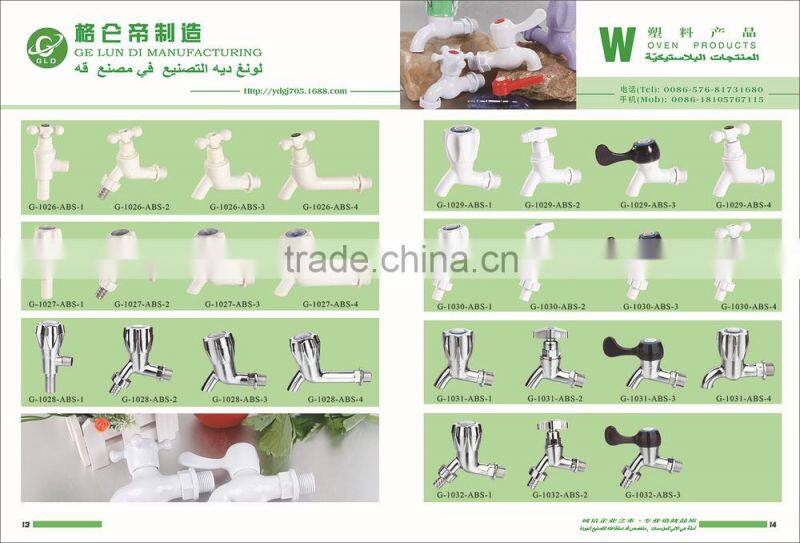 GLD plastic abs bibcock sink polo tap for water for kitchen