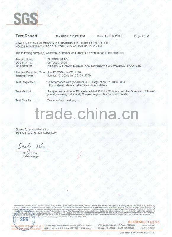 aliminum food container