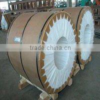 Cast-rolled strip