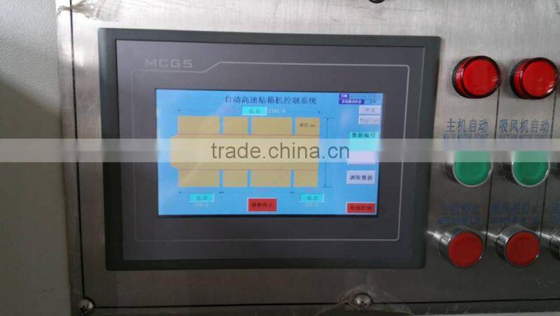 Automatic Hi-Speed Cardboard Folder Gluer /Folding Gluing Machine
