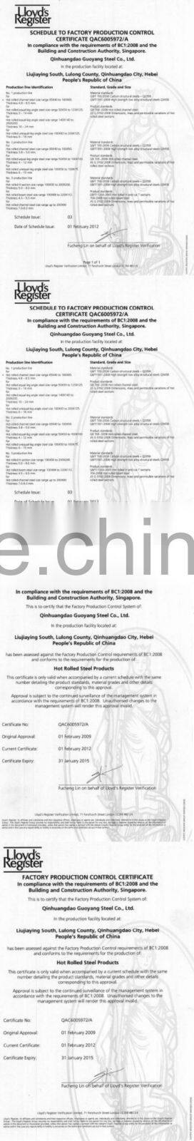 MILD STEEL UNEQUAL ANGLES