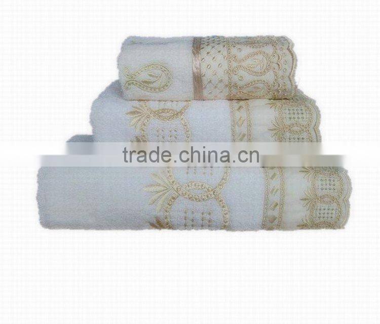 Pure Cotton Set Towel