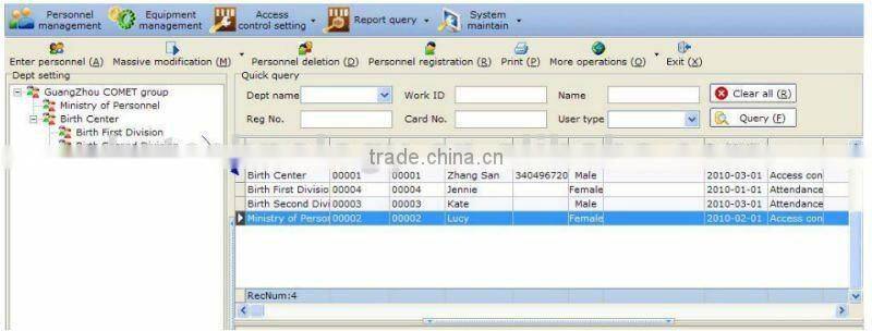 Relay out door access control system KO-KM8